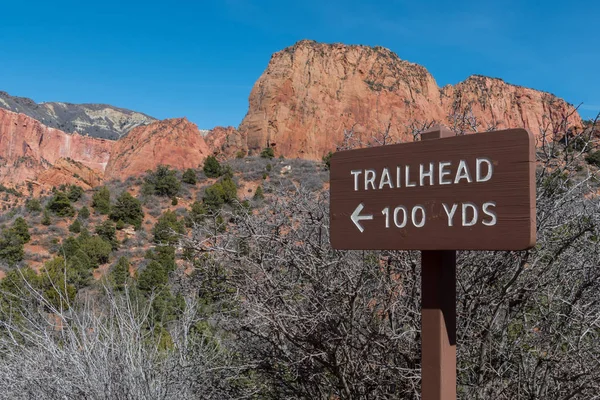 Trailhead 100 Yards Sign