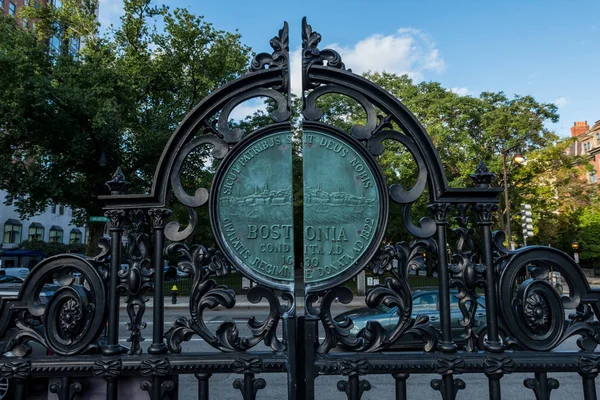 Boston Public Garden Entry Gate