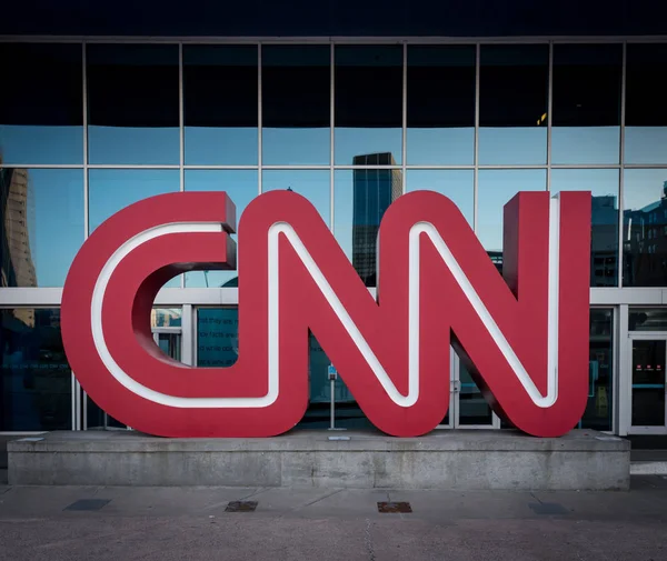 Logo de CNN en la sede — Foto de Stock