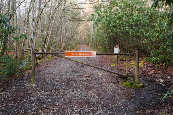 Do Not Block Gate Sign — Stock Photo, Image