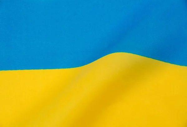 Bandeira Ucrânia Textura Fundo — Fotografia de Stock