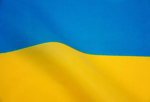 Flagge Der Ukraine Hintergrund Textur — Stockfoto