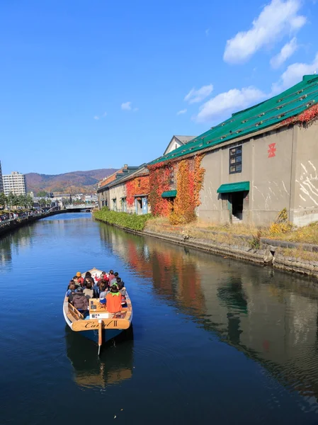 Otaru Hokkaido, Japonya kanalda