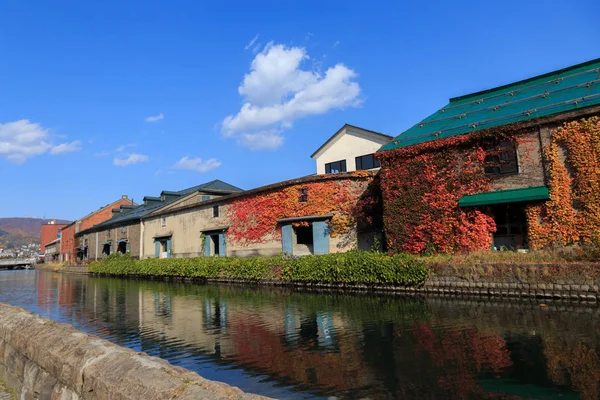  Otaru kanal Güz, Japonya.