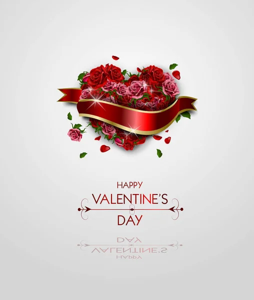 Greeting card to valentine's day — Stock Photo, Image