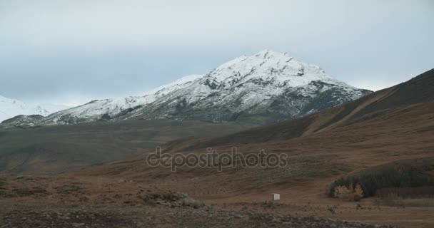 Vista Panoramica Islanda Occidentale — Video Stock
