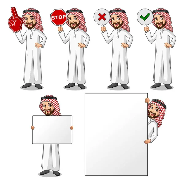 Conjunto de homem de negócios Saudi Arab Man segurando placa de sinal —  Vetores de Stock