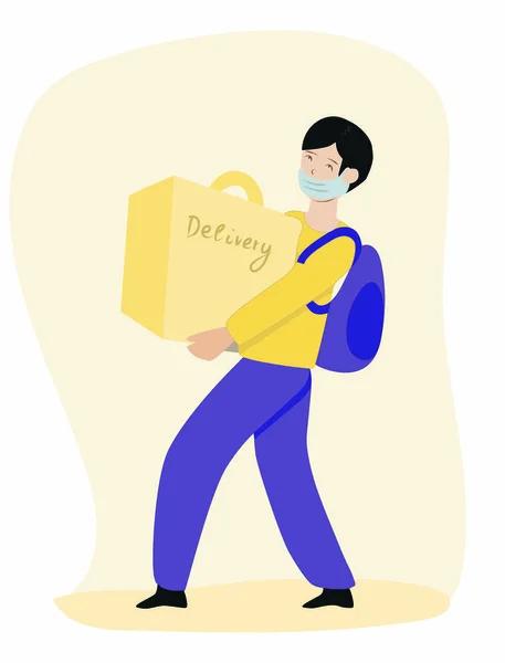 Delivery Man Parcel Quarantine — Stock Photo, Image