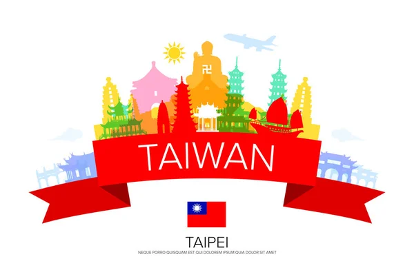 Ταϊβάν Αξιοθέατα ταξίδι. — Διανυσματικό Αρχείο
