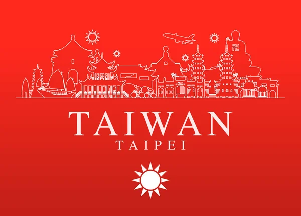 Taiwan Travel Landmarks. — Stock Vector