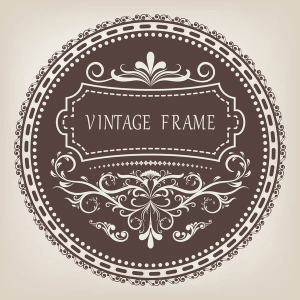 Circle Vintage Frame Beautiful Filigree Decorative Border Premium Invitation Cards — Stock Vector