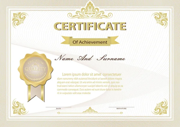 Сертифікат вінтажний — стоковий вектор