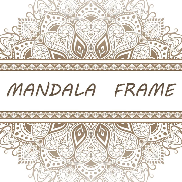 Plantilla Diseño Patrón Mandala Con Marco Borde Decorativo Estancia Vintage — Archivo Imágenes Vectoriales