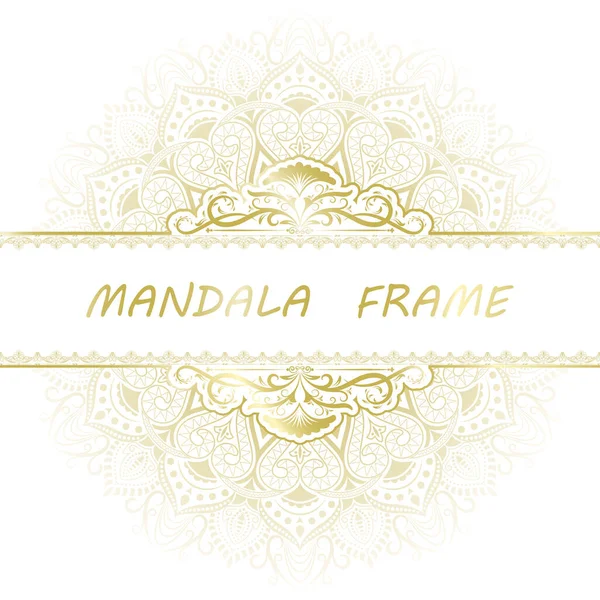 Plantilla Diseño Patrón Mandala Con Marco Borde Decorativo Estancia Vintage — Archivo Imágenes Vectoriales