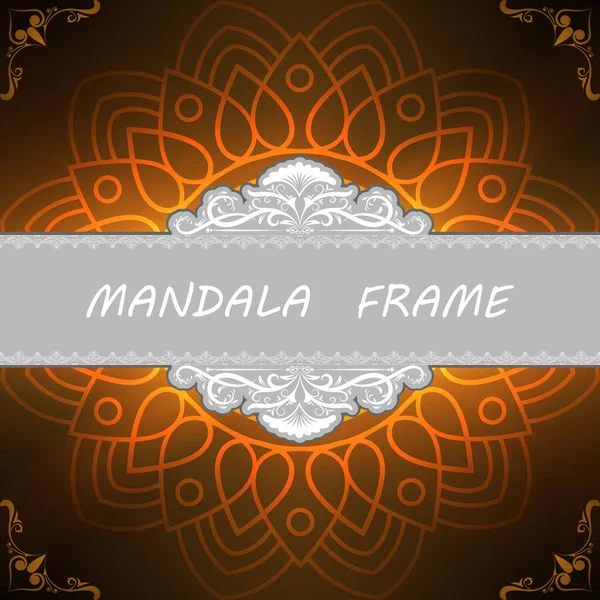 Mandala Πρότυπο Σχεδιασμού Μοτίβο Πλαίσιο Διακοσμητικό Όριο Vintage Διαμονή Εικονογράφηση — Διανυσματικό Αρχείο