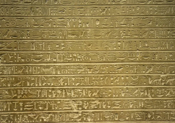 Hieroglify sztychy na kamieniu — Zdjęcie stockowe