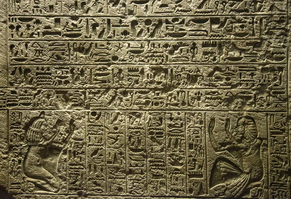 Hieroglify sztychy na kamieniu — Zdjęcie stockowe