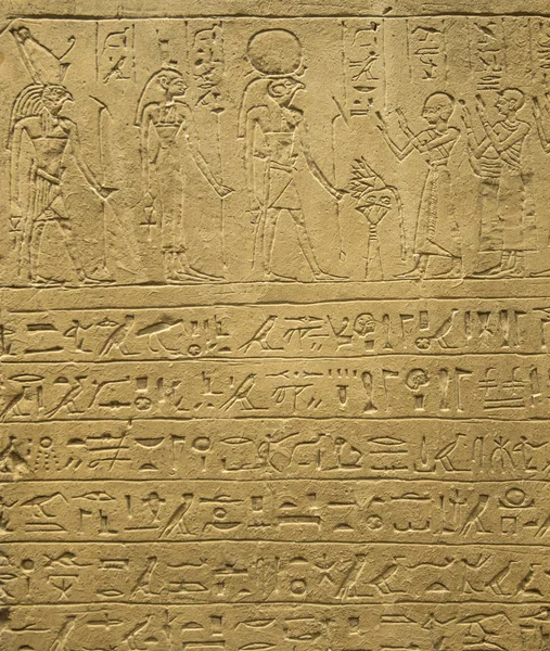 Hieroglyfy rytin na kámen Stock Snímky