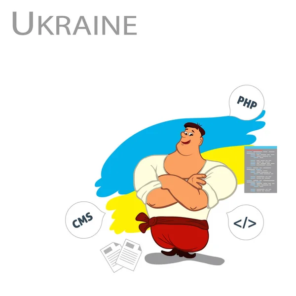 Ukrán férfi, programozó. Vektor-koncepció Ukrajna válság. — Stock Vector