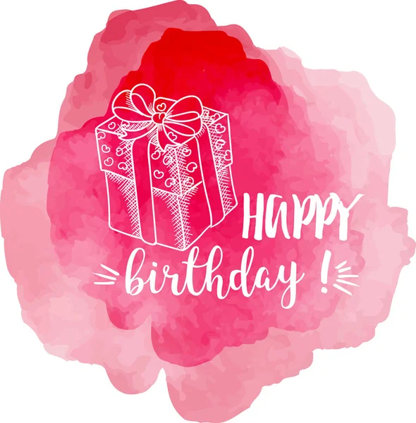 生日快乐-粉红色矢量图 — 图库矢量图片