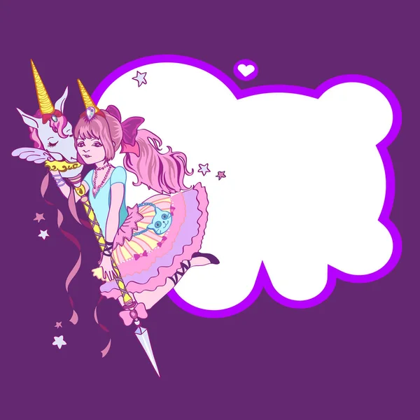 Lindo unicornio y chica, estrellas y marco en forma de nube sobre un fondo púrpura. lindo unicornio magia y chica . — Vector de stock