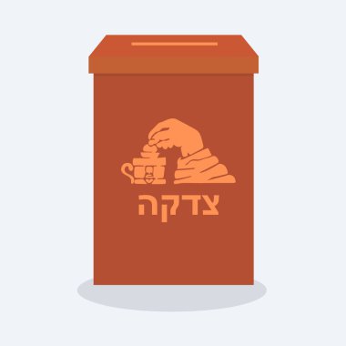 Tzedakah. Tzedakah kutusu. el çizmek, kroki. siluet. İbranice mektuplar. Hanuka.
