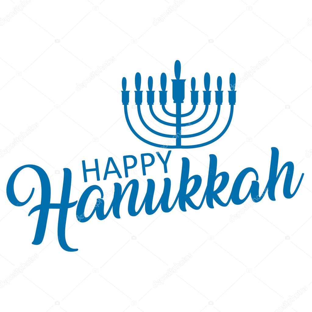Lettering of happy Hanukkah logo template.