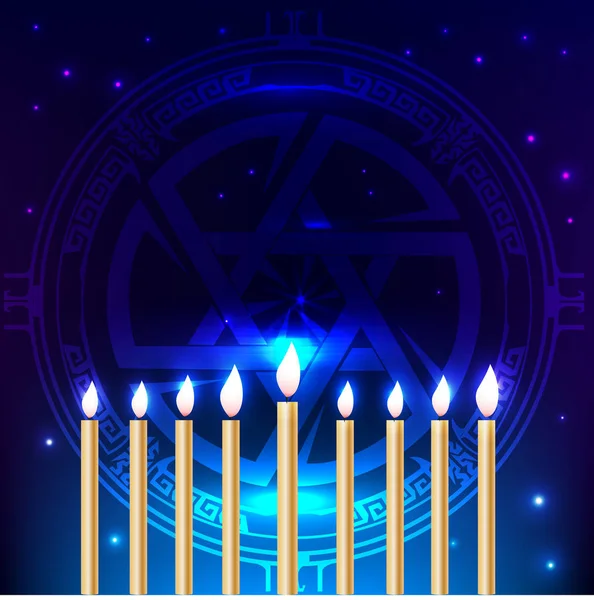 하누카 전통적인 유태인 휴일입니다. 다윗의 별, 9 레코딩 촛불의 해피 하누카 어두운 파란색 배경. — 스톡 벡터