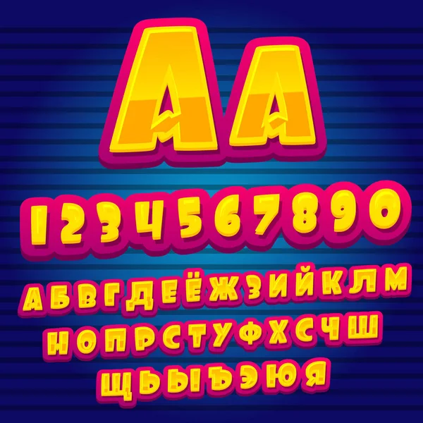 Alfabeto de dibujos animados. Alfabeto cirílico. Letras y números vectoriales del alfabeto — Vector de stock