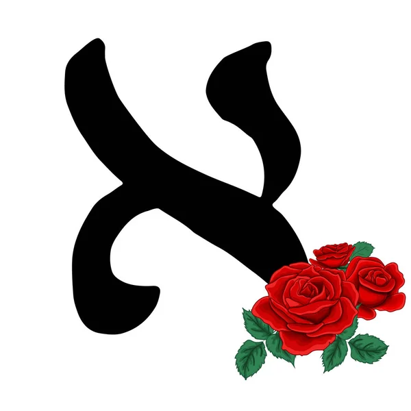 Alfabet hebrajski czarny alef z szkarłatne róże. — Wektor stockowy