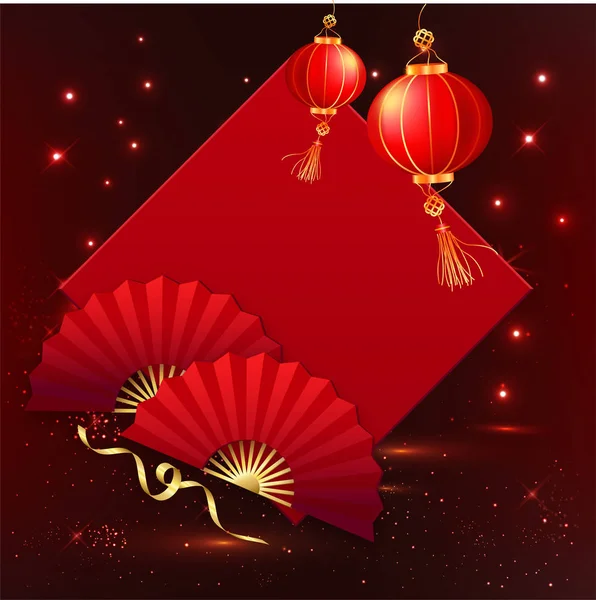 Κλασικό κινέζικο φόντο του νέου έτους. εικονογράφηση Καλή Κινέζικη Πρωτοχρονιά, κάρτα, δημιουργικό στυλ 3d. — Διανυσματικό Αρχείο