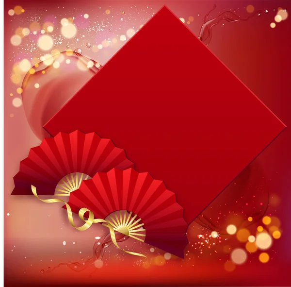Иллюстрация китайского Нового 2020 года. Рисунок 3d праздничного элемента . — стоковый вектор