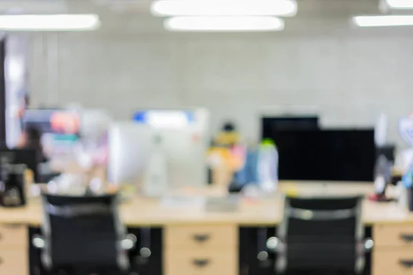 ofis Oda arka plan bulanıklık