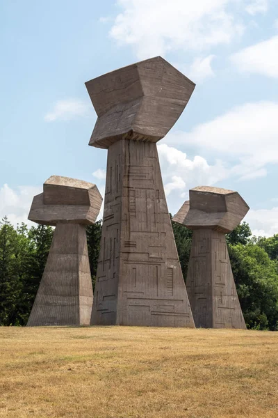 Bubanj Memorial Park Der Nähe Von Serbien Historisches Wahrzeichen Von — Stockfoto