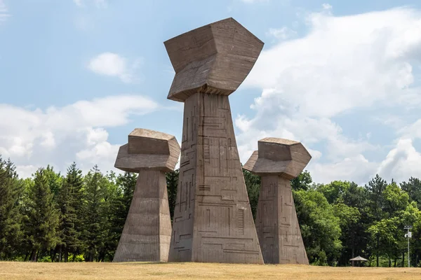 Меморіальний Парк Бубандж Поблизу Сербія Historic Landmark Exceptional Importance — стокове фото