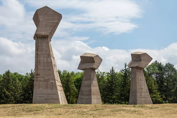 Мемориальный Парк Бубандж Историческая Достопримечательность Исключительного Значения — стоковое фото