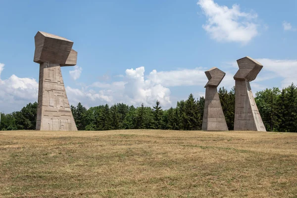 Der Gedenkpark Bubanj Ein Historisches Wahrzeichen Von Außergewöhnlicher Bedeutung — Stockfoto