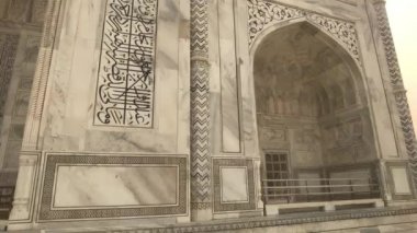 Agra, India, November 10, 2019, Taj Mahal, carved walls of the mosque
