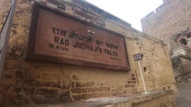 Jodhpur, India - description of the serfs structure