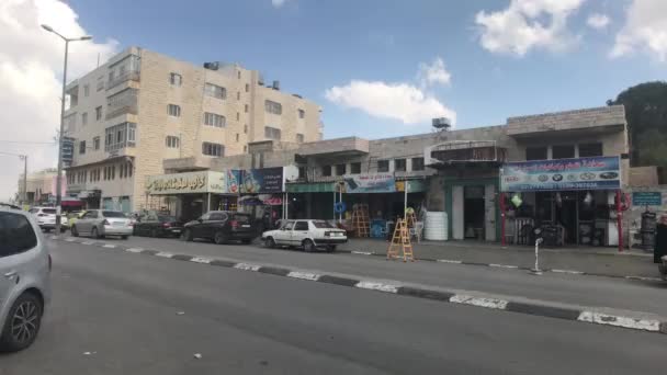 Bethlehem, Palestina - straten van de stad deel 5 — Stockvideo