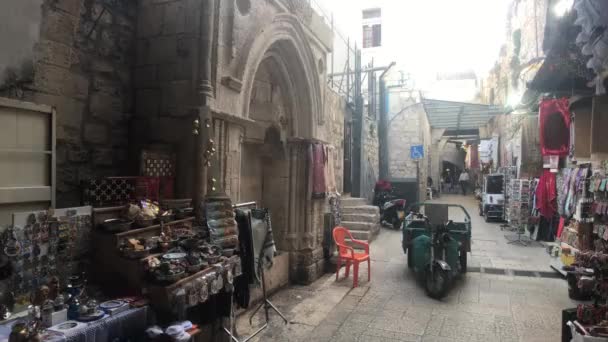 Jerusalén, Israel - 20 de octubre de 2019: casco antiguo con los turistas caminando por las calles parte 16 — Vídeos de Stock