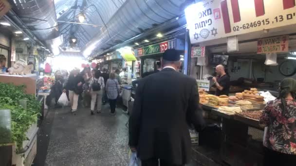 Gerusalemme, Israele - 20 ottobre 2019: i turisti passeggiano intorno al vecchio mercato parte 6 — Video Stock