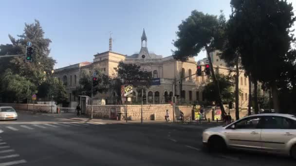 Gerusalemme, Israele - 20 ottobre 2019: i turisti camminano per le strade della città moderna parte 7 — Video Stock