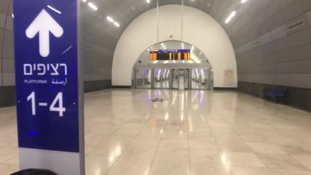 Ιερουσαλήμ, Ισραήλ - διάδρομοι του μετρό — Αρχείο Βίντεο