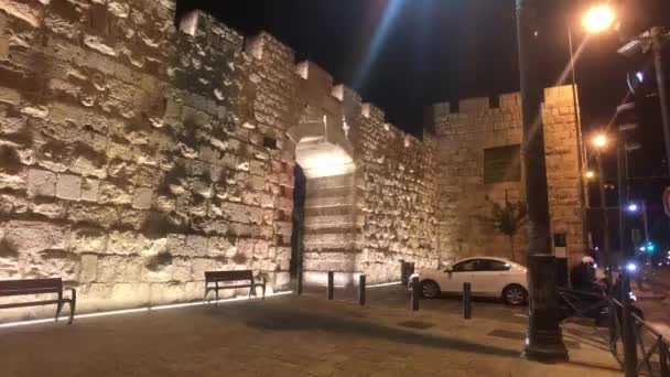 Jeruzalém, Izrael - krásné ulice večerního města část 2 — Stock video