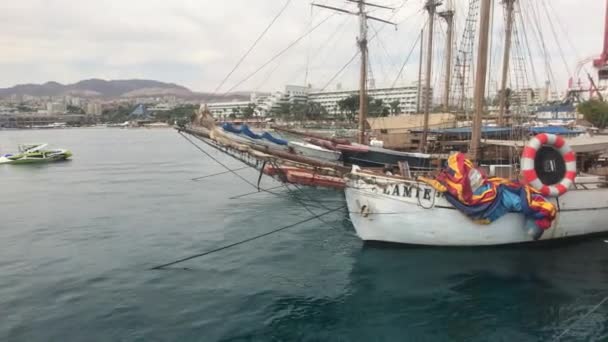 Eilat, Israel - Λιμενικά τουριστικά πλοία μέρος 8 — Αρχείο Βίντεο