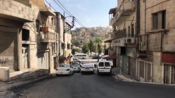 Amman, Jordanie - bâtiments du vieux quartier — Video