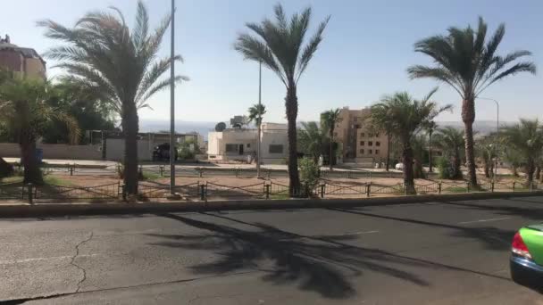 Aqaba, Jordânia - Ruas noturnas da cidade parte 2 — Vídeo de Stock