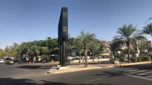 Aqaba, Jordanien - Abendstraßen der Stadt Teil 6 — Stockvideo