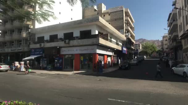 Aqaba, Jordanie - circulation dans les rues partie 9 — Video